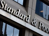 S&P affirms Türkiye’s ratings, outlook stable