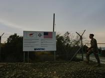 US funding helps Greek Cyprus upgrade military bases