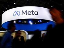 Meta plans 10 pct layoffs as AI spending soars: source