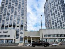 Tourism plummets in US-blockaded Cuba