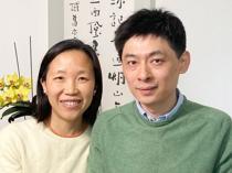 Chinese curators to lead 19th Istanbul Biennial in 2027