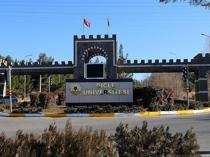 Oil reserves discovered on university campus in southeastern Türkiye