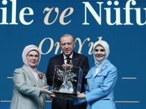 Türkiye unveils 10-year plan to spark baby boom