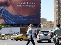 Iran responds to US ceasefire proposal but Trump rejects it as unacceptable