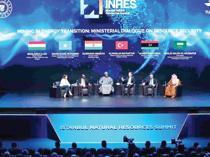 Istanbul Natural Resources Summit to be held this week