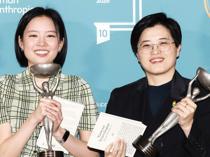 Taiwan author wins Int’l Booker for ‘slyly sophisticated’ novel
