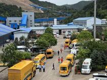 Toll in China mine blast jumps again to 82: state media