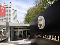 Türkiye, regional actors slam Somaliland over Jerusalem ‘embassy’