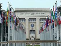 Türkiye urges stronger multilateralism, UN Security Council reform