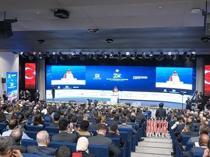 Istanbul to host Global Islamic Economy Summit