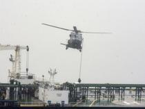 France, partners intercept Russian oil tanker