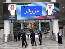 Drone strike damages Kuwait airport terminal amid regional chaos