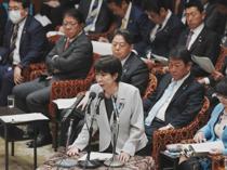 Japans govt backs $19 bln to dampen Iran war impact