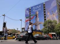 Iran says US strikes damage diplomatic efforts as sides trade blow