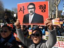S Koreas ex-president gets 30 years over drone incident