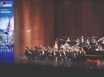 Istanbul Music Festival kicks off 54th edition