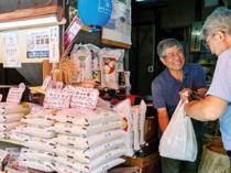 Japan inflation unchanged in May after BoJ rate hike