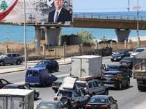 Israel, Hezbollah reach ceasefire deal: Report