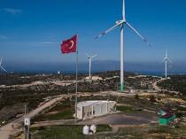 Türkiye moves toward first offshore wind tender
