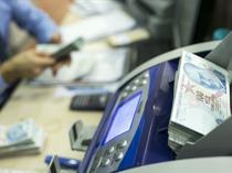 Türkiye raises $2.75 Billion in six-year sukuk issue