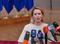 High-level EU delegation to visit Ankara for key talks