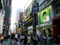 South Korea announces $500 bln chip investment on huge AI demand