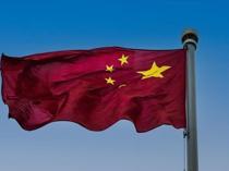 20 Japanese organizations added to Beijing’s to export blacklist: govt