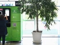 Türkiye launches nationwide waste return scheme