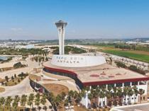 Antalya gears up for COP31 with $2 bln revenue target