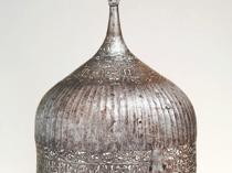 Helmet attributed to Ottoman founder surfaces at New York’s Met