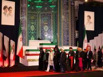 Preparations for funeral of Irans supreme leader in full swing