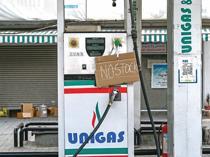 India eyes oil exploration expansion after Middle East war shortages