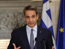 Greek PM dismisses war fears with Türkiye
