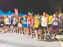 Istanbul’s Sarıyer hosts Türkiye’s 1st night marathon