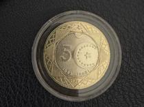 Türkiye issues commemorative 5-lira coin marking NATO summit