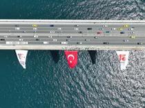 Flags adorn bridges as Türkiye prepares to mark failed coup attempt