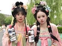 Indispensable Xiaohongshu app fuels Chinese tourism