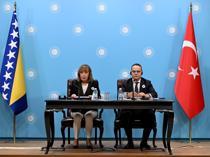 Turkish foreign ministry honors Srebrenica genocide victims