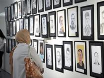 Exhibition commemorates July 15 martyrs