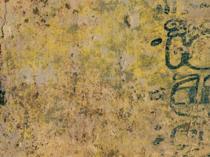 Mayan astronomer’s name deciphered from ancient ruins