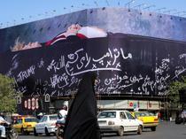 US, Iran exchange blows in rekindled Mideast war