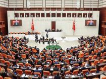 Türkiye introduces tax incentives for nuclear power plant investments