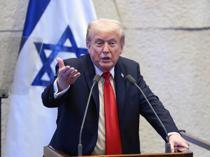 Israel parliament dissolves as it gears up for elections