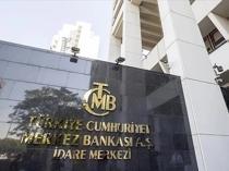 Central Bank set to meet for rate decision this week