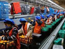 Türkiye injects 187.5 bln lira into manufacturing sector through 2028