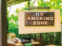 Istanbul issues 694 million liras in indoor smoking fines