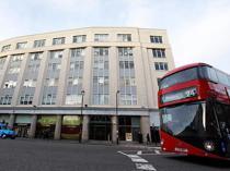 UK inflation falls more than expected to 2.6 pct in June