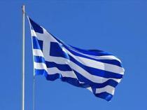 Athens nears final approval of Israeli air defense package