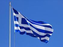 Greece Oks plans to buy anti-drone ‘Achilles Shield’ for 2.8 bn euros