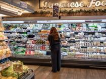 Japan inflation accelerates on higher oil price, weak yen